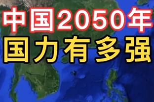 意媒：恰尔汗奥卢意甲主罚定位球助攻24次，五大联赛同期排名第三